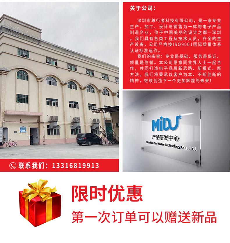 公司春节礼品定制订制