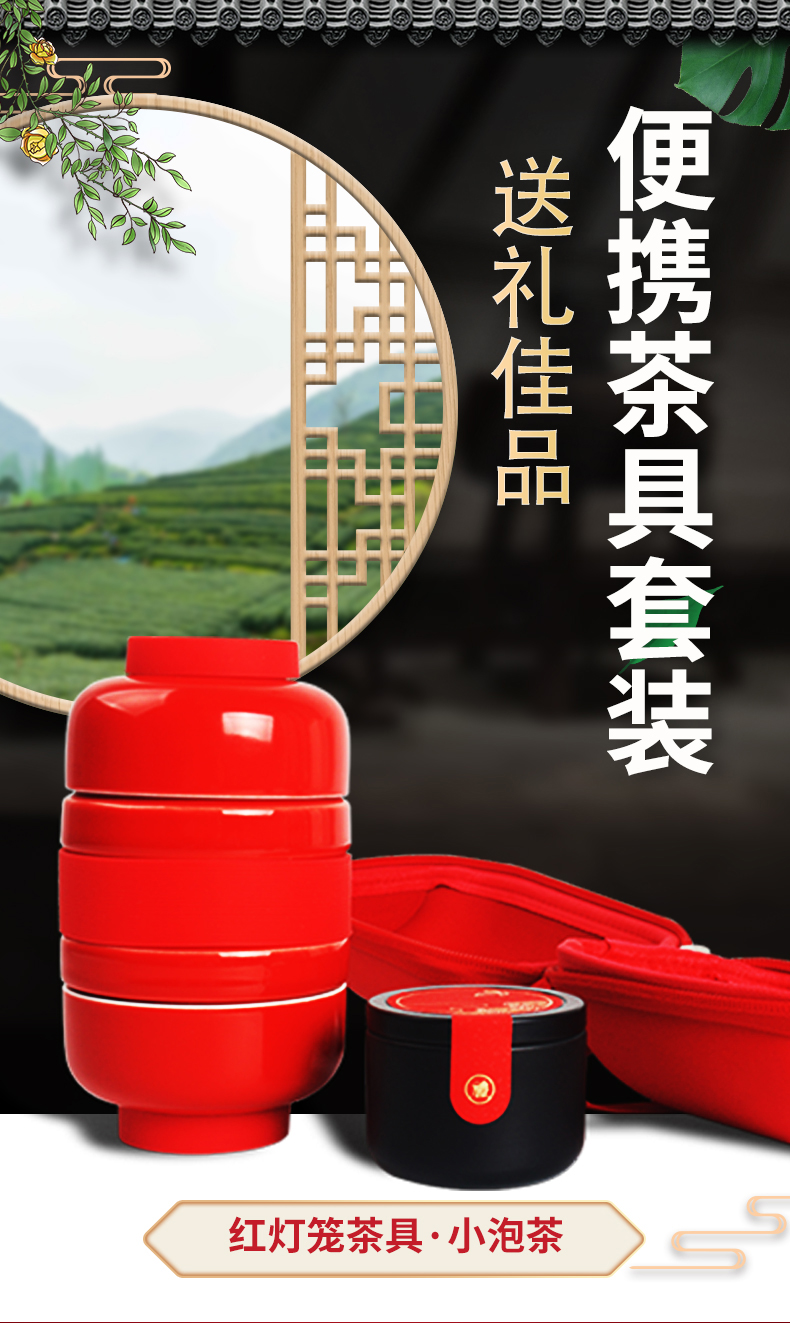 商务礼品