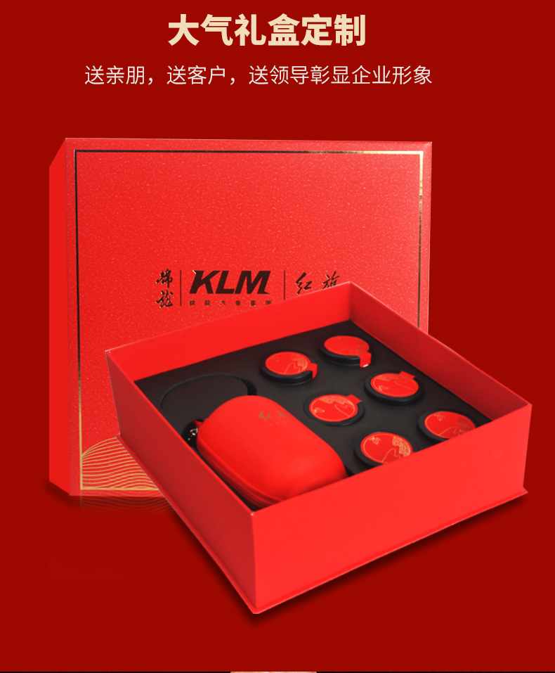 高档商务礼品套装
