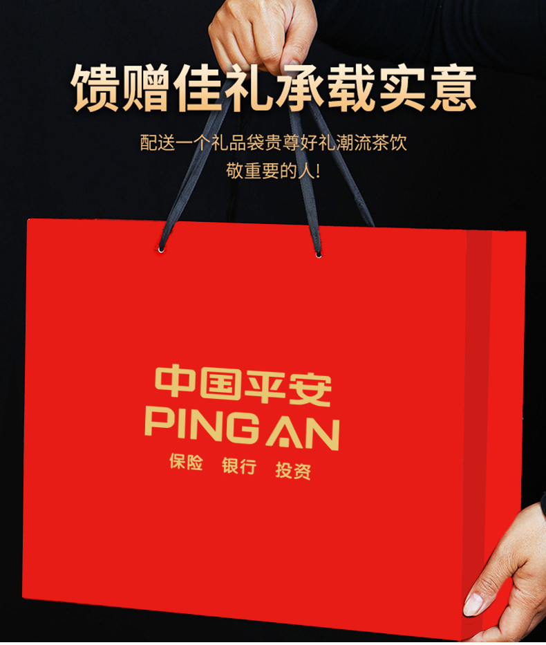 商务礼品套装定制