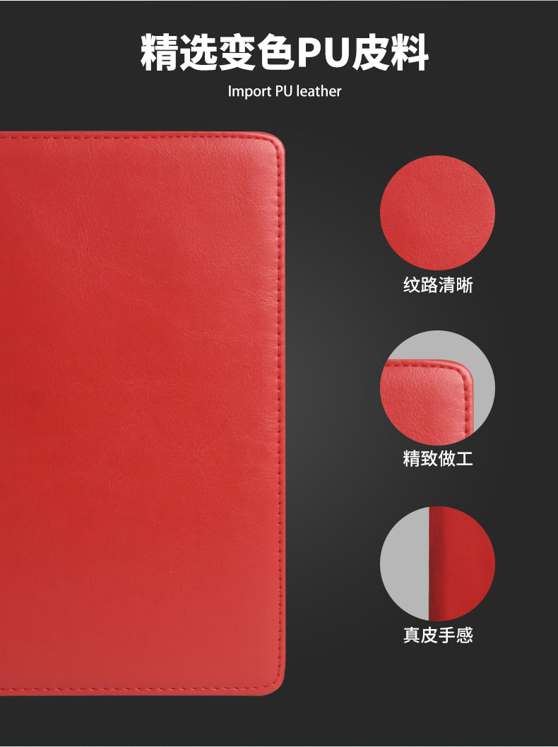 定制会议礼品