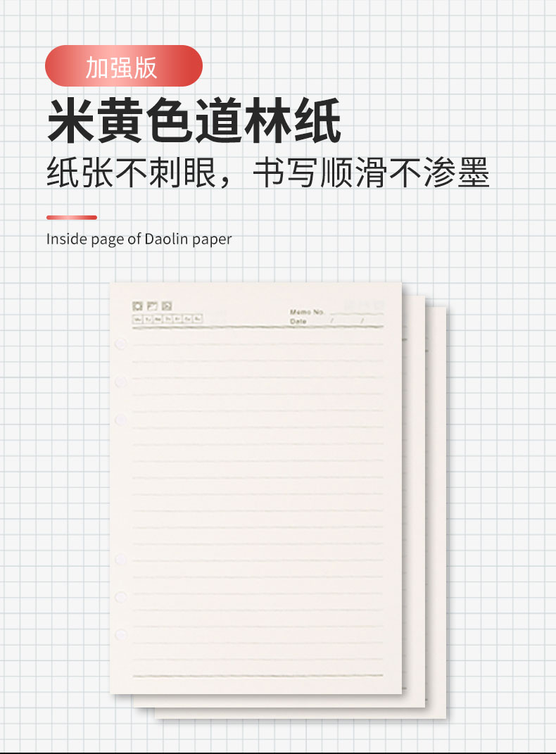 会议礼品定制套装