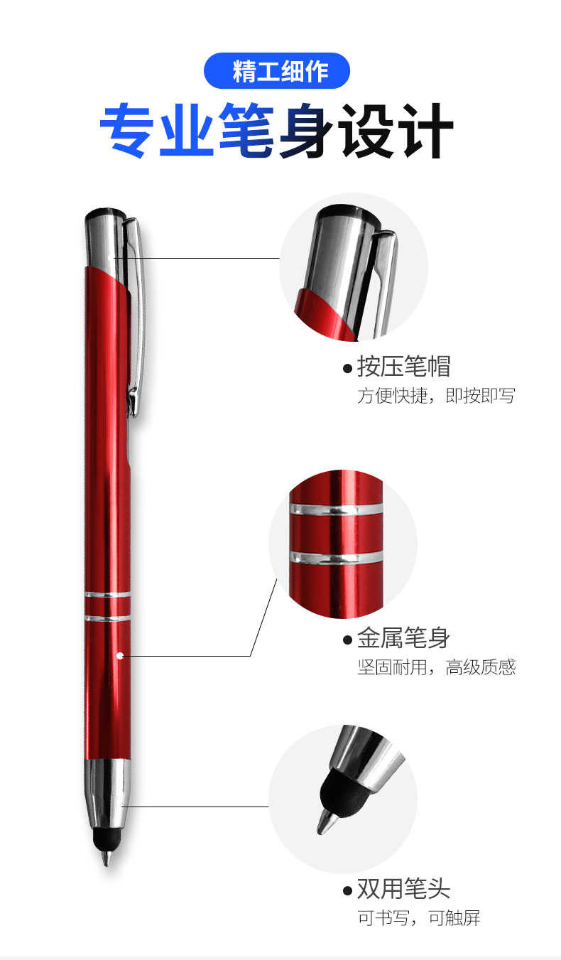 会议礼品送什么