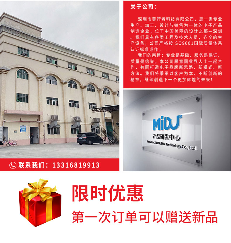 礼品套装定制