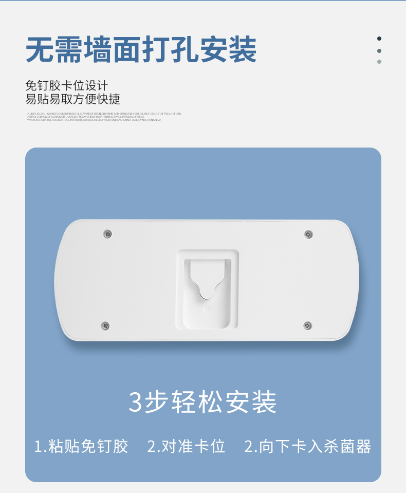 智能牙刷盒厂家