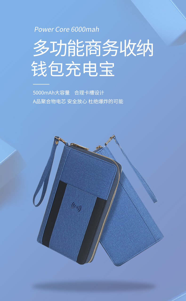 礼品定制厂家