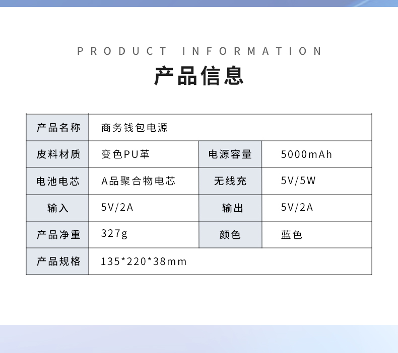 礼品定制公司