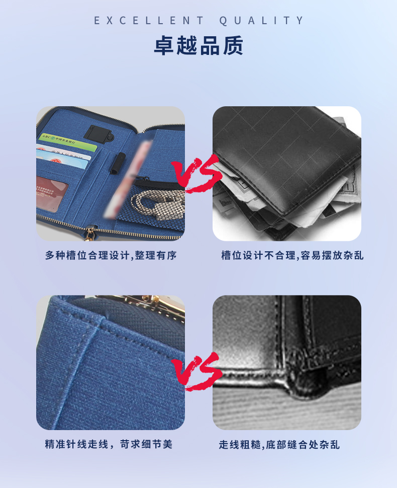 礼品定制工厂