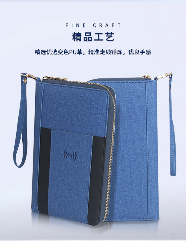 礼品定制