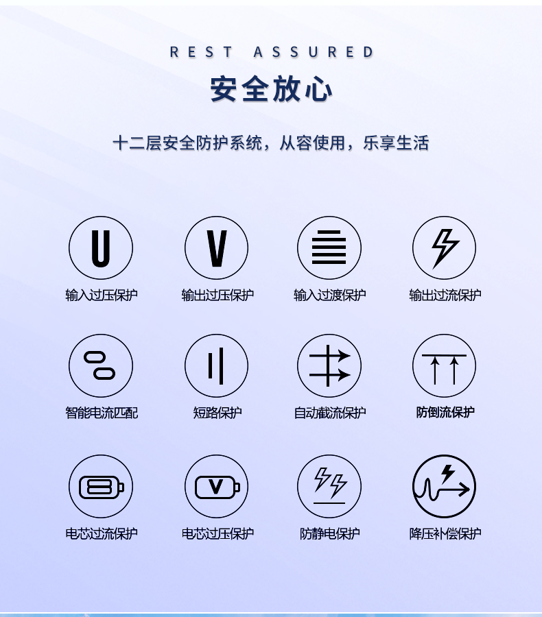 手拿包礼品