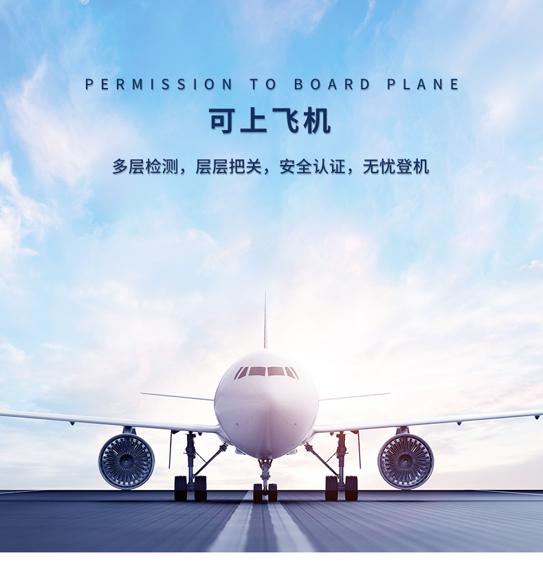 无线充电手拿包