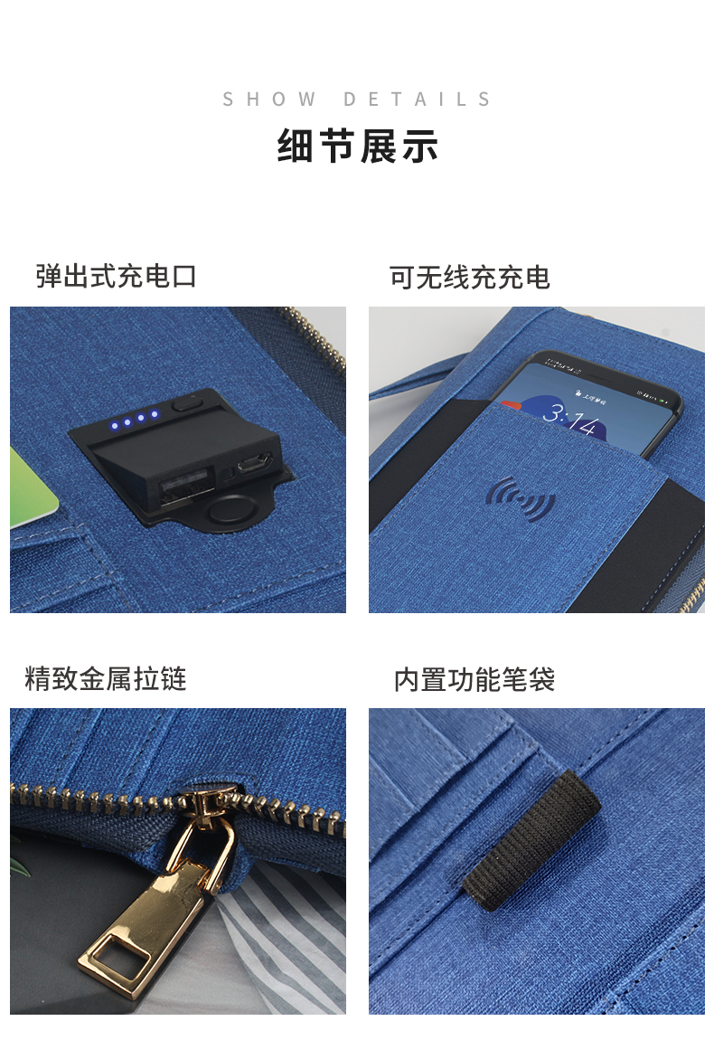 礼品定制