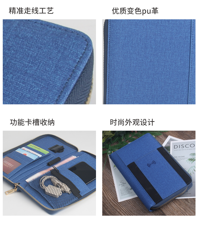 礼品定制工厂