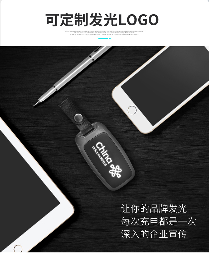 礼品套装送什么