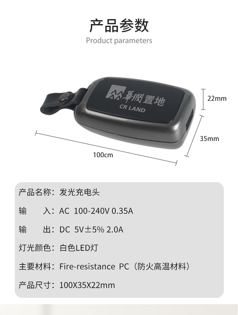 企业送礼品送什么