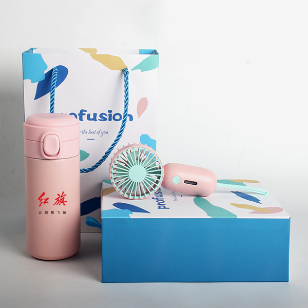 促销礼品-保温杯风扇套装