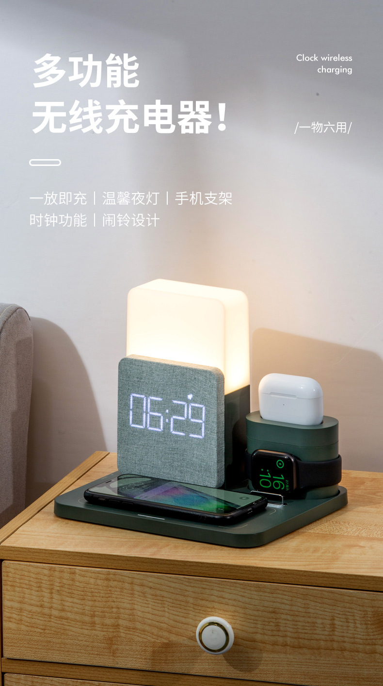企业福利礼品