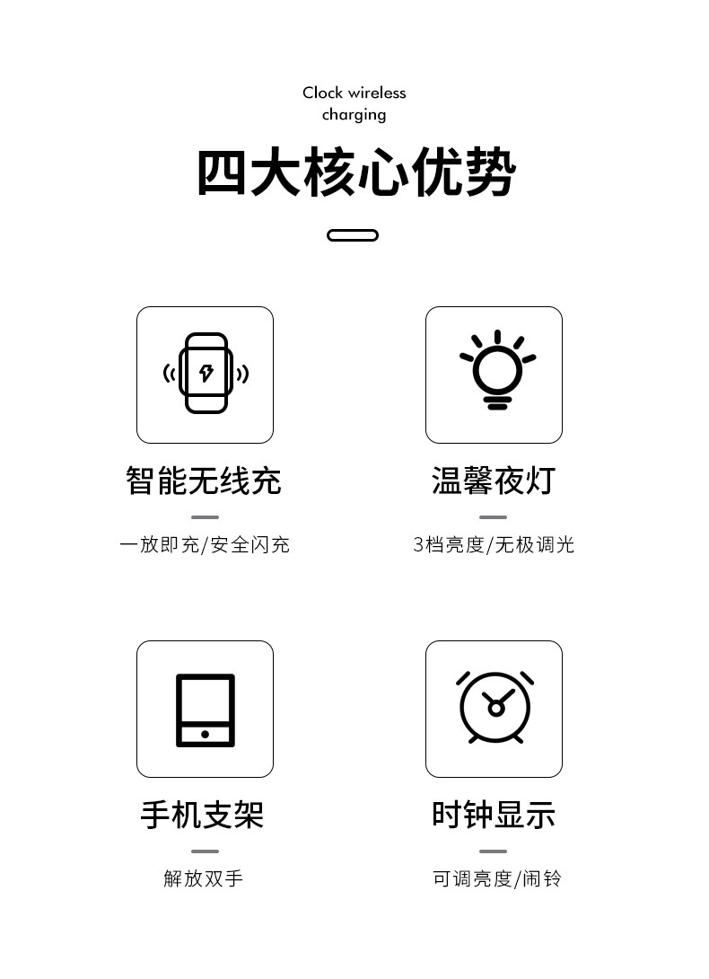 员工春节礼品