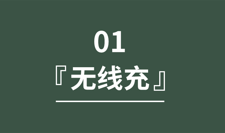 地产行业礼品