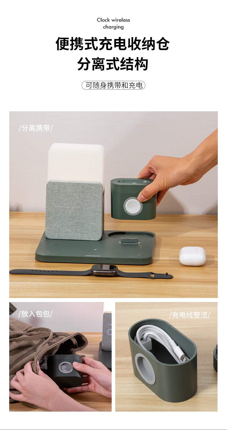 商务会议礼品