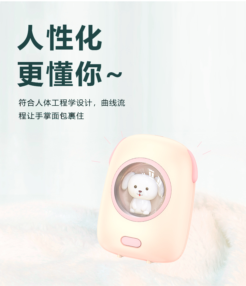 详情页_02