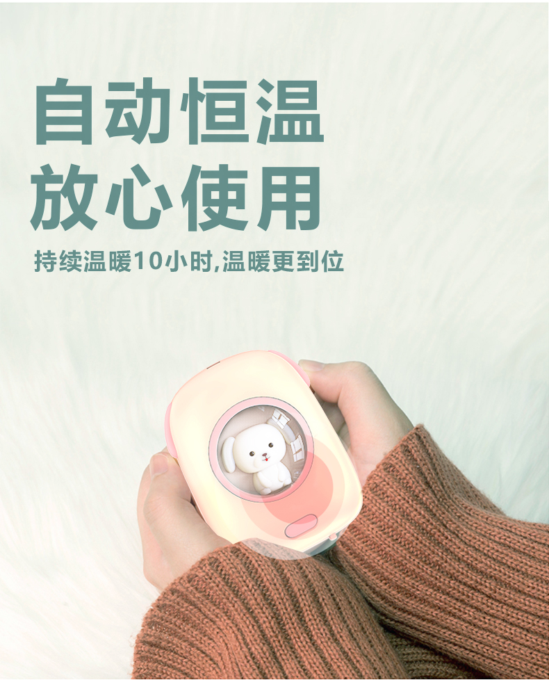详情页_05