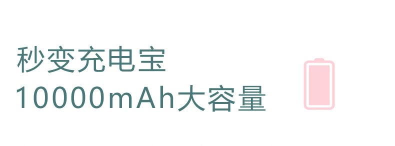 详情页_06