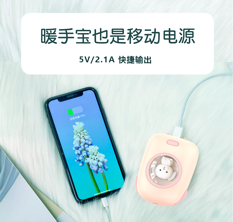详情页_08