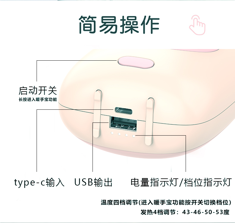 详情页_09