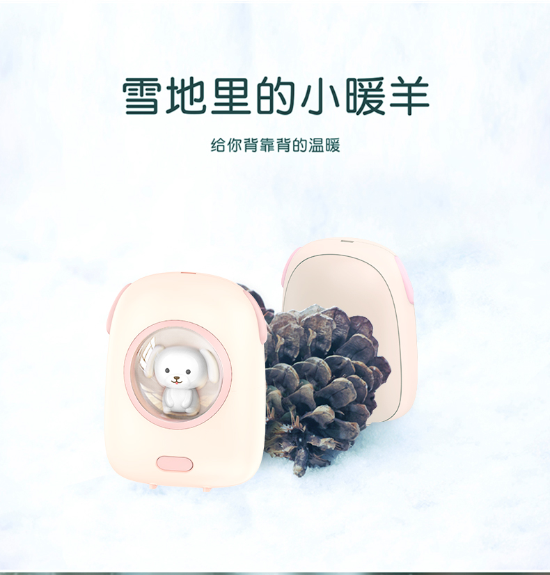 详情页_15