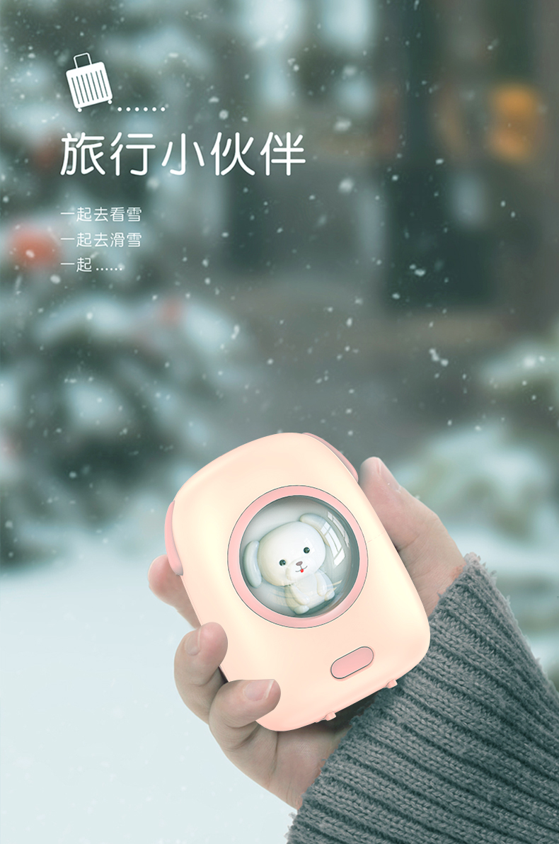 详情页_16