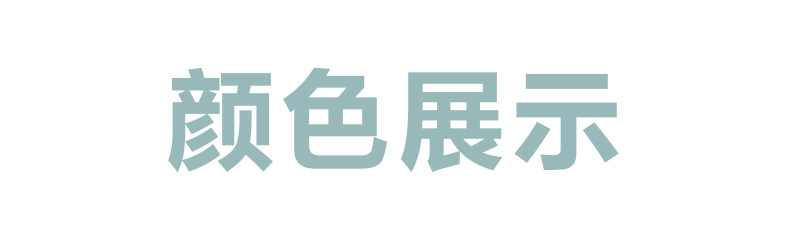 详情页_17