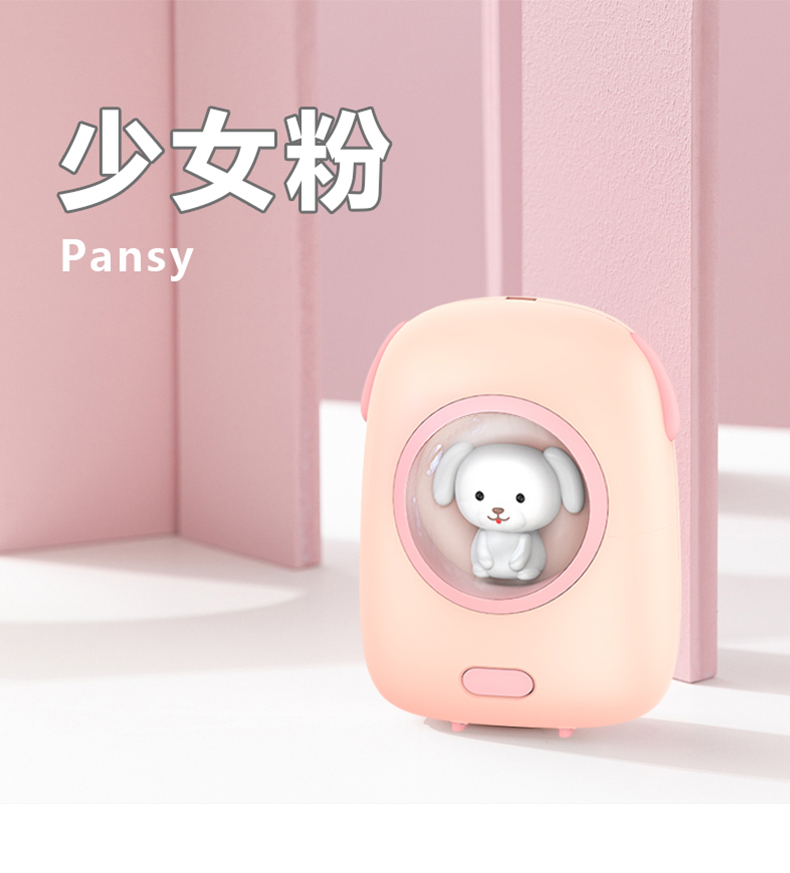 详情页_20