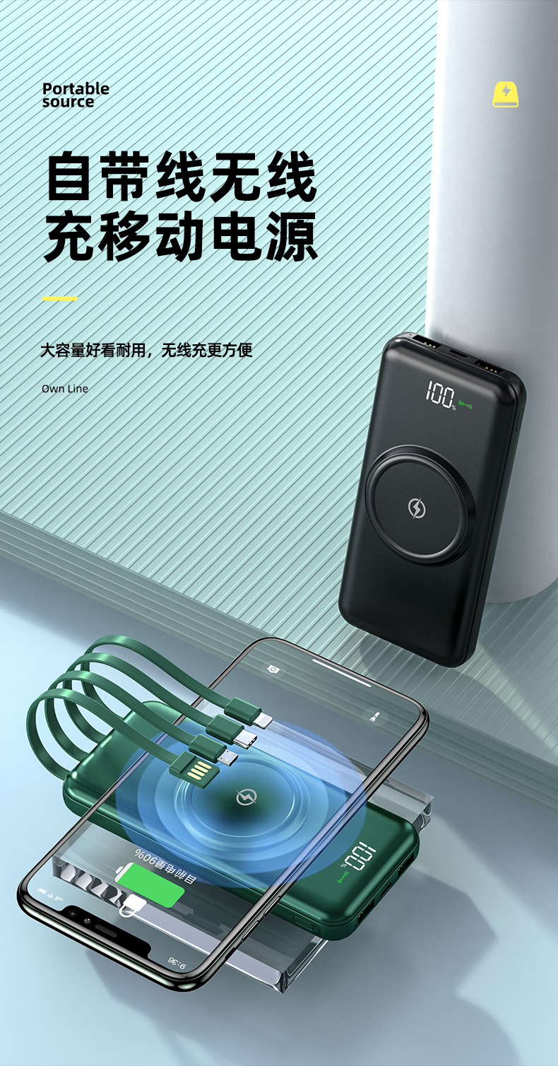 详情_01