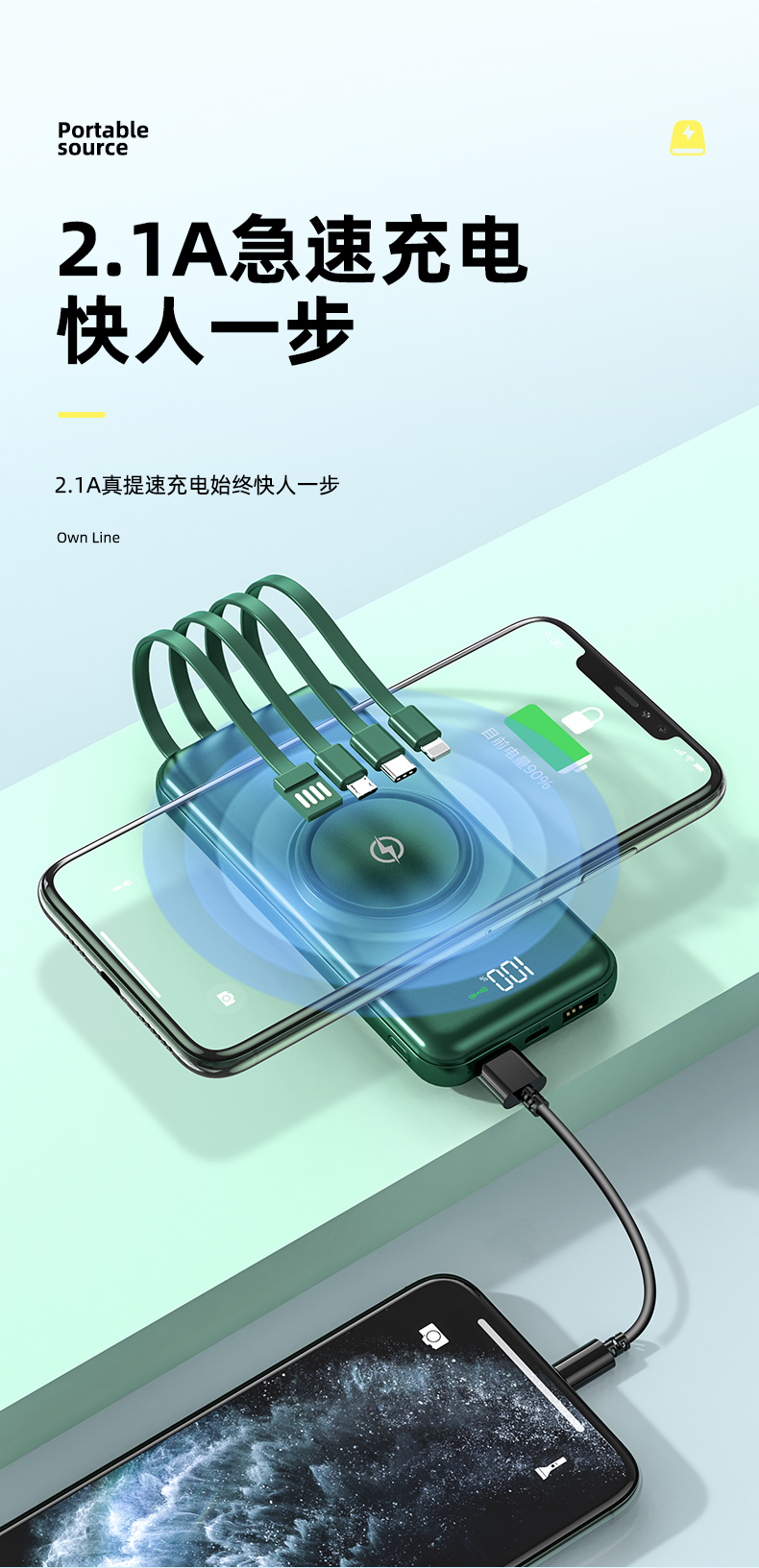 详情_04