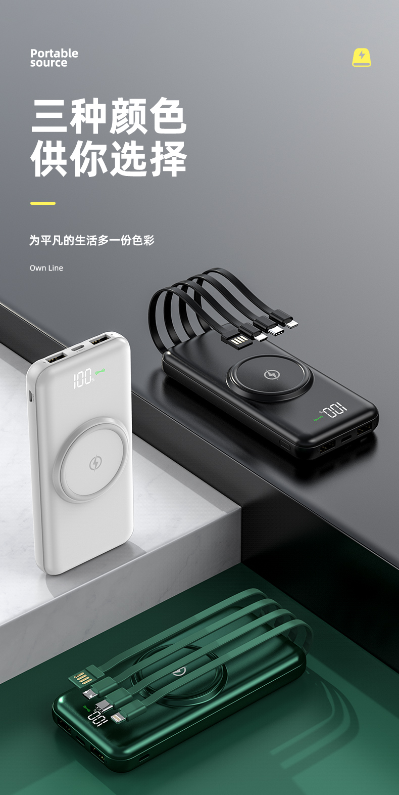 详情_09