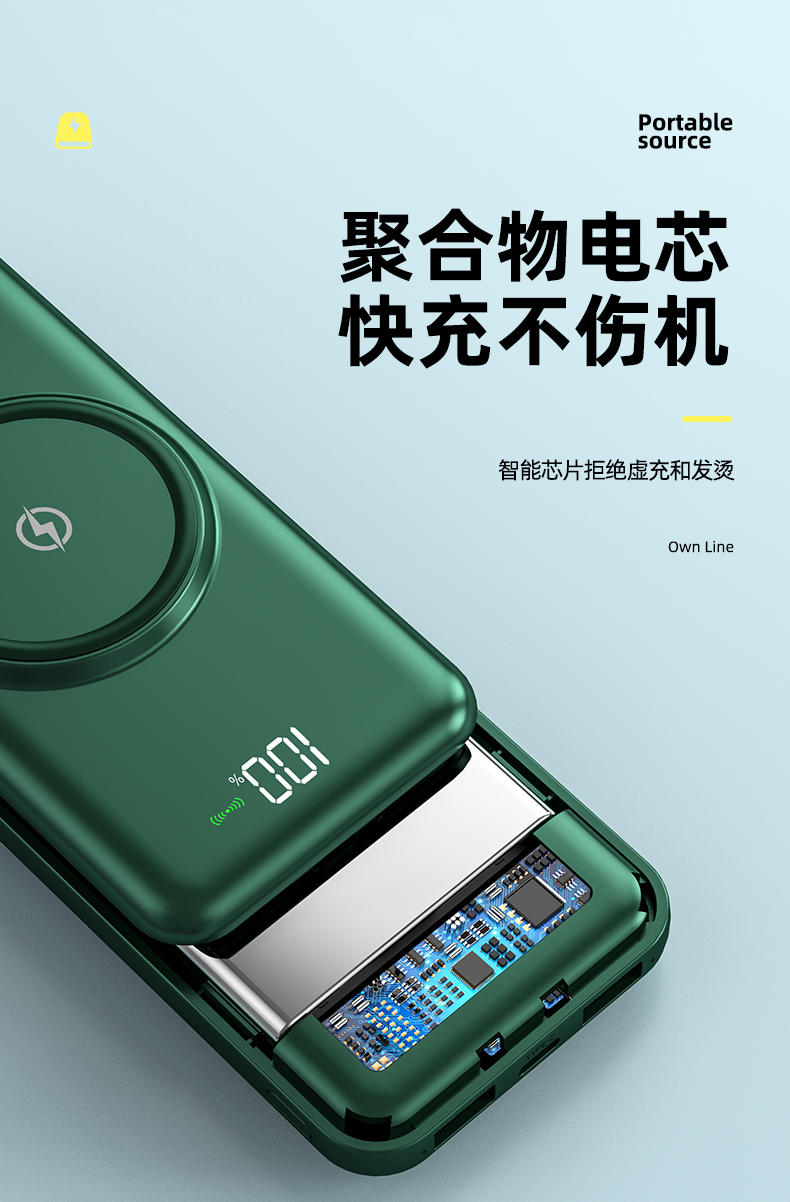 详情_10