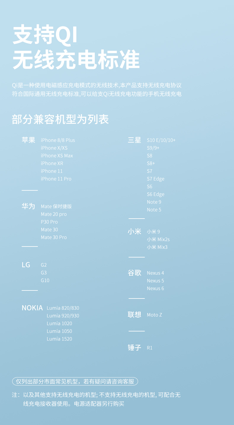 详情_13