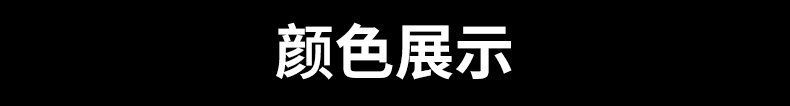 详情_14