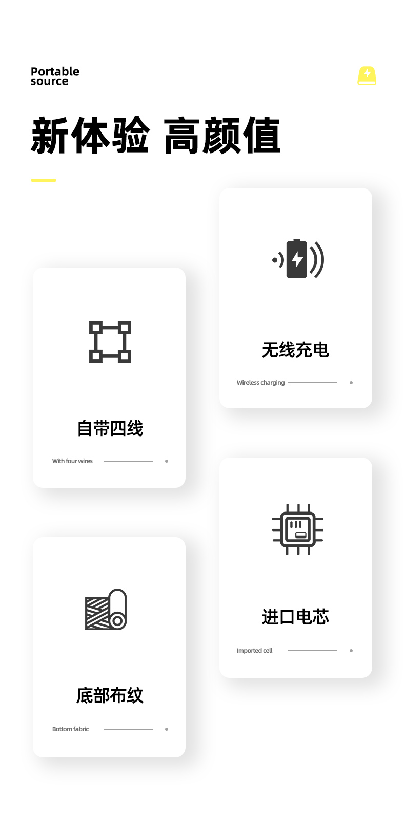详情_02