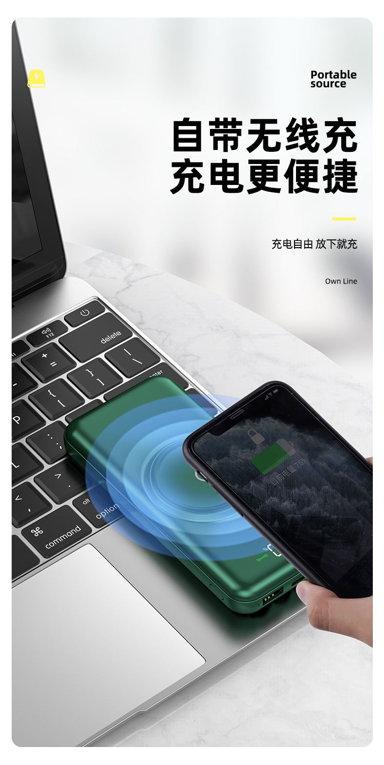 详情_06