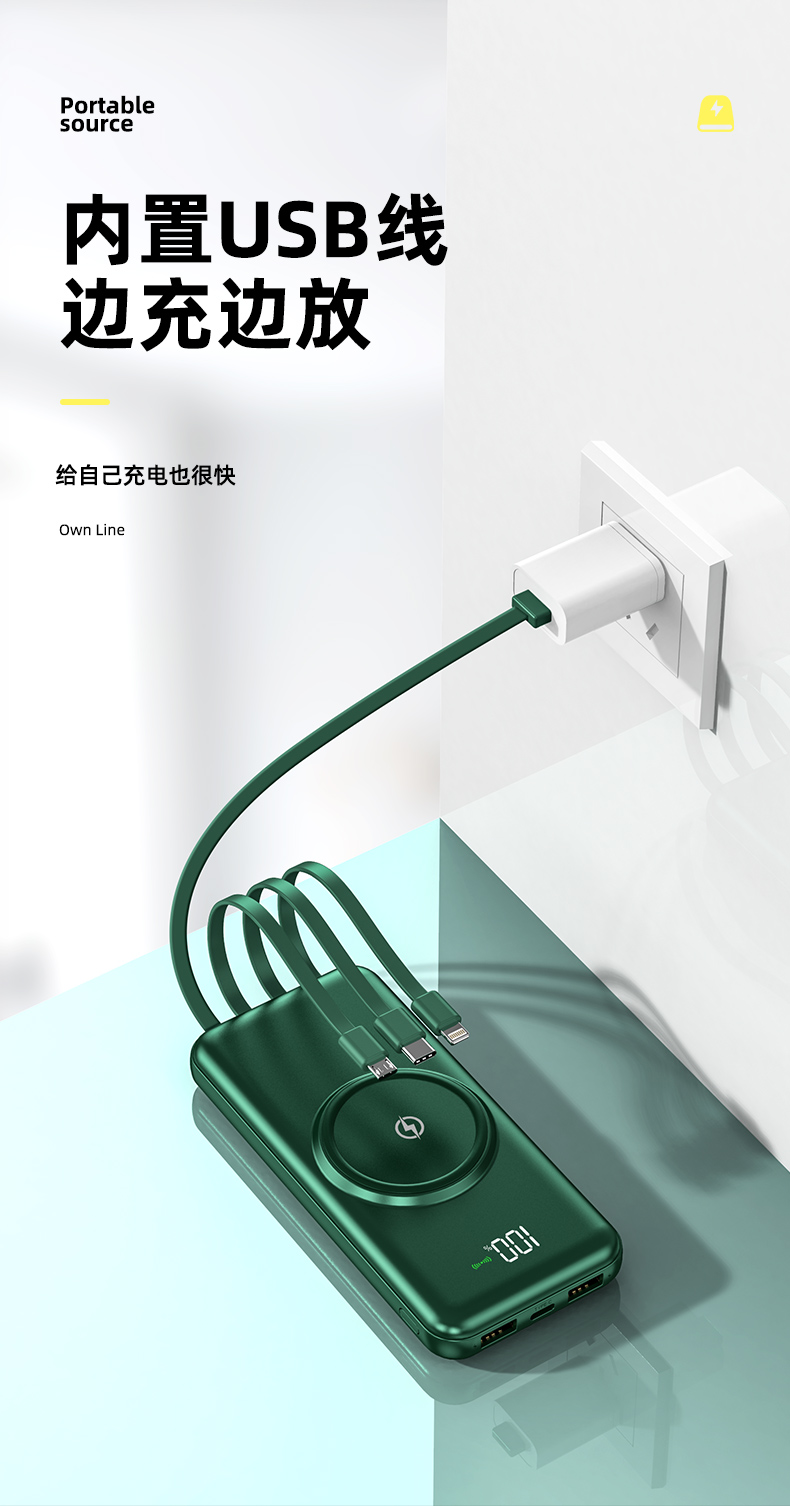 详情_07