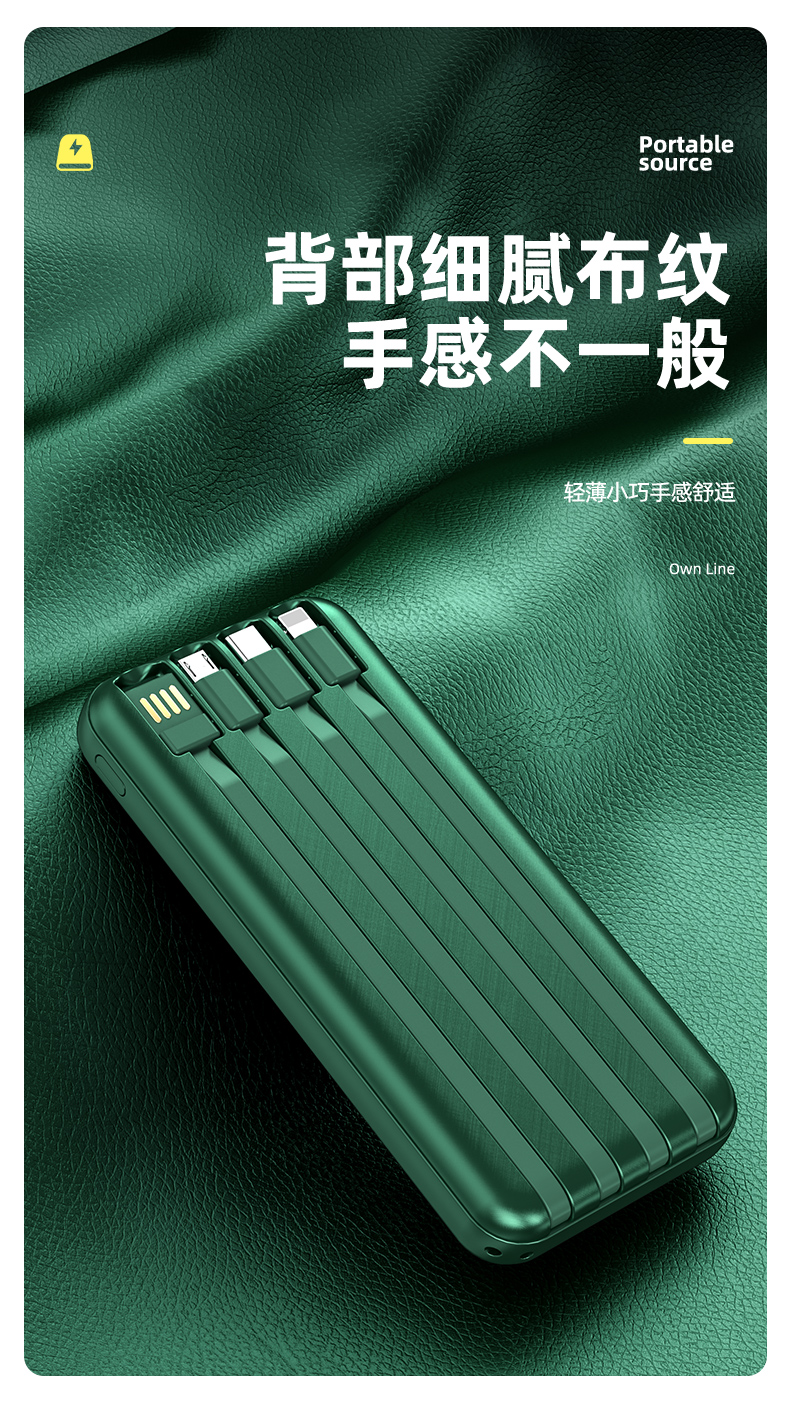详情_08