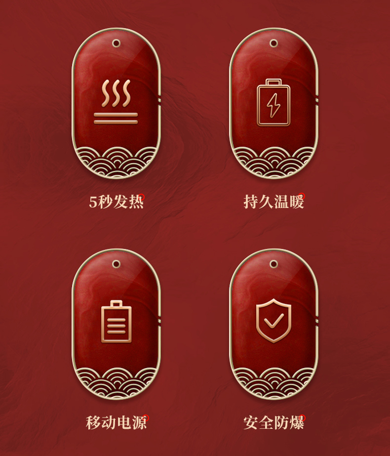 福袋暖手宝-详情_02