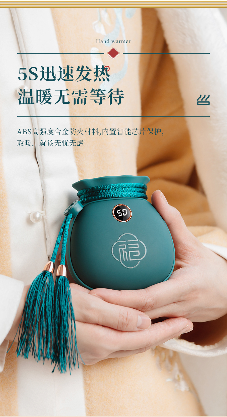 福袋暖手宝-详情_04