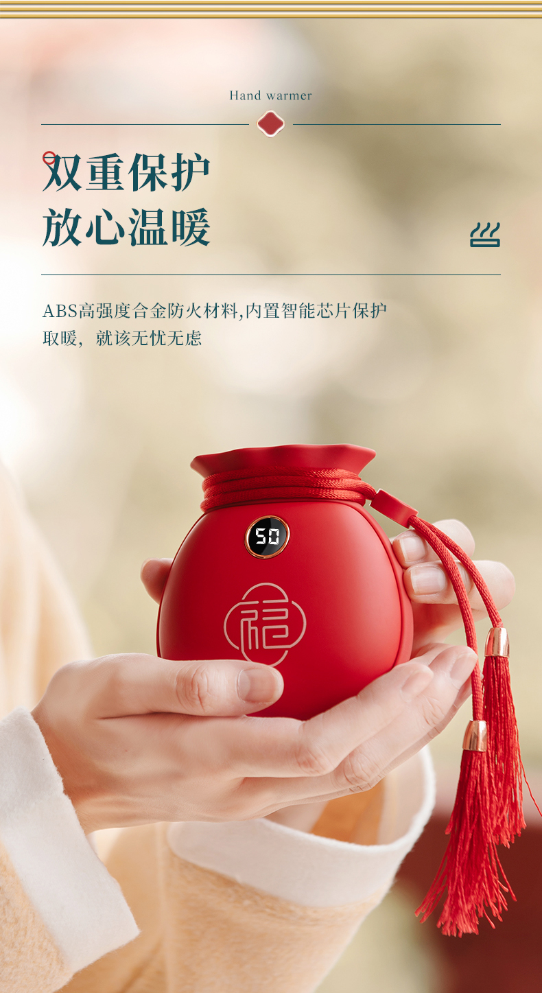 福袋暖手宝-详情_11
