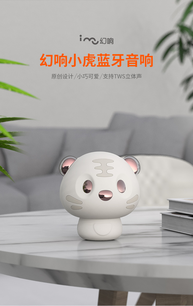 2-终稿_01