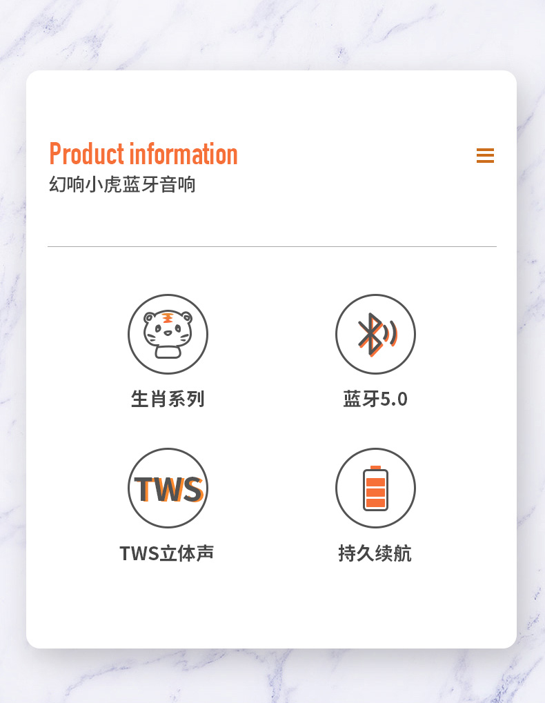 2-终稿_02