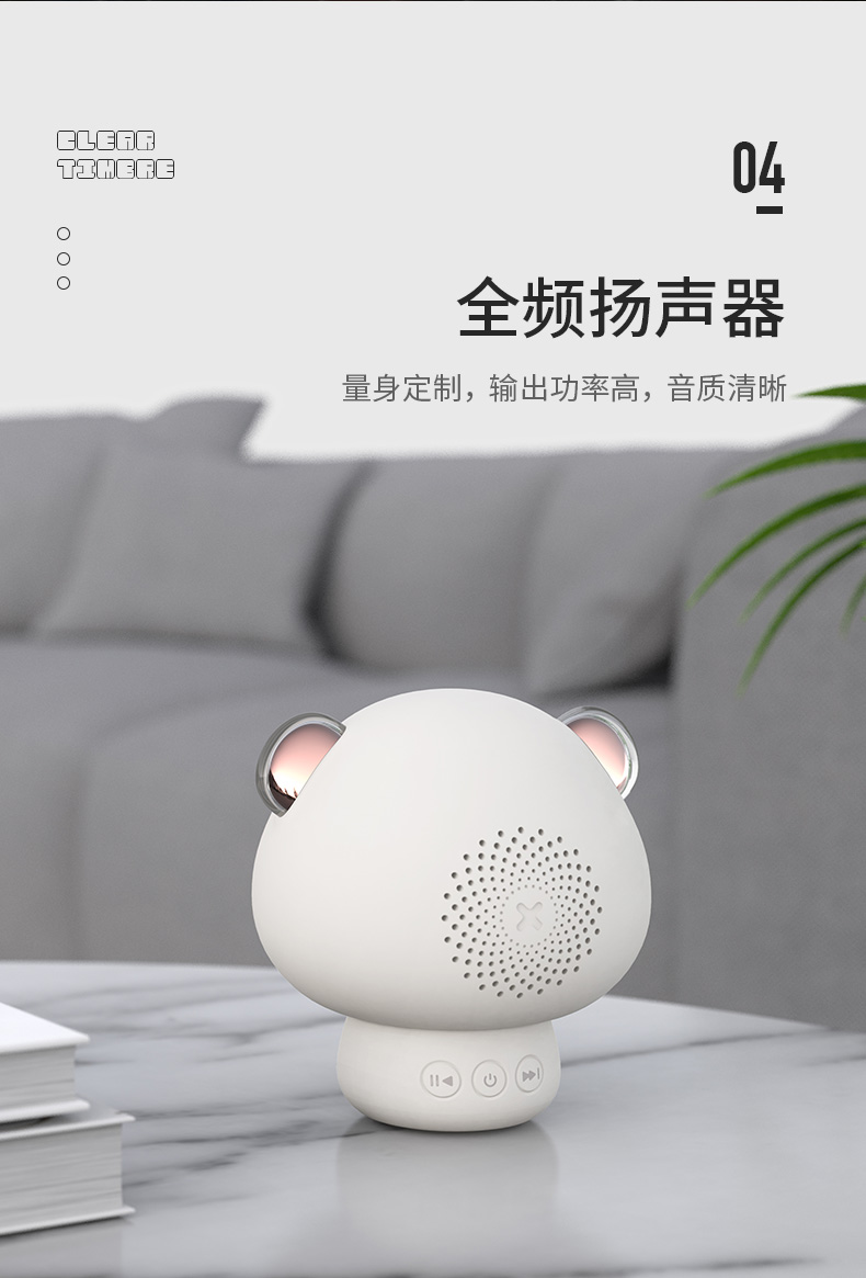 2-终稿_07