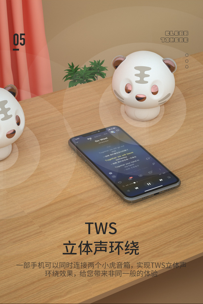 2-终稿_08
